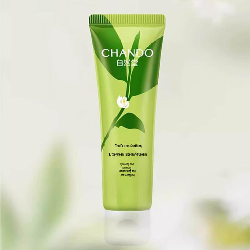 CHANDO Euspa Relaxing Time Shampoo & Shower Gel Gift Set