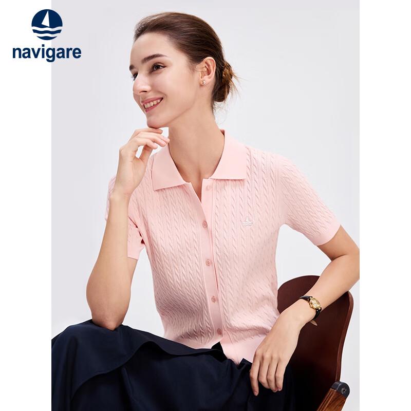 Navigare Женский трикотажный кардиган поло с коротким рукавом