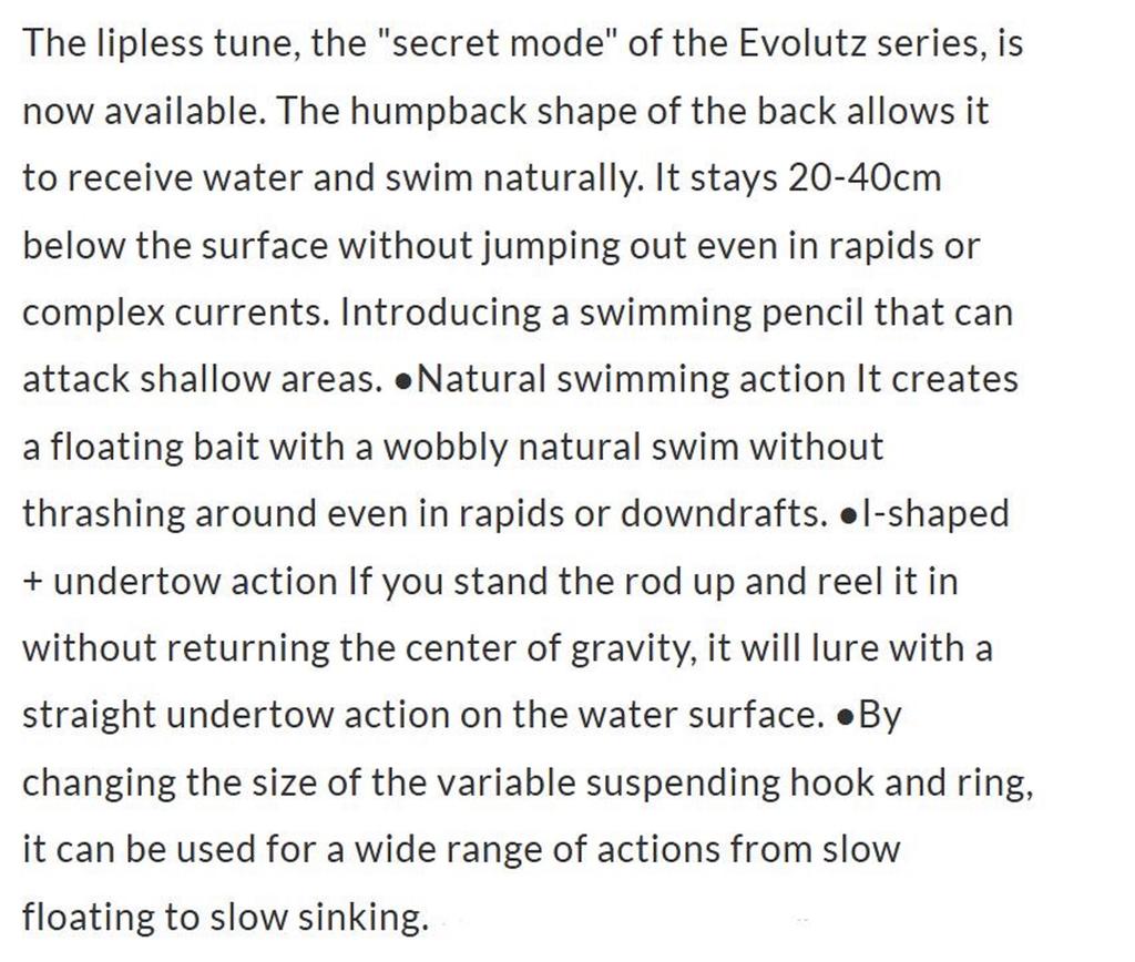 Безлопастной тонущий воблер Blazeye Evoroots 99VSP #03 (1426)