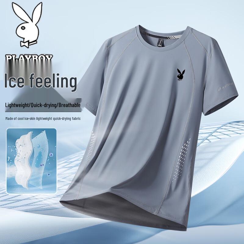 PLAYBOY Мужская быстросохнущая футболка с эффектом охлаждения, с коротким рукавом