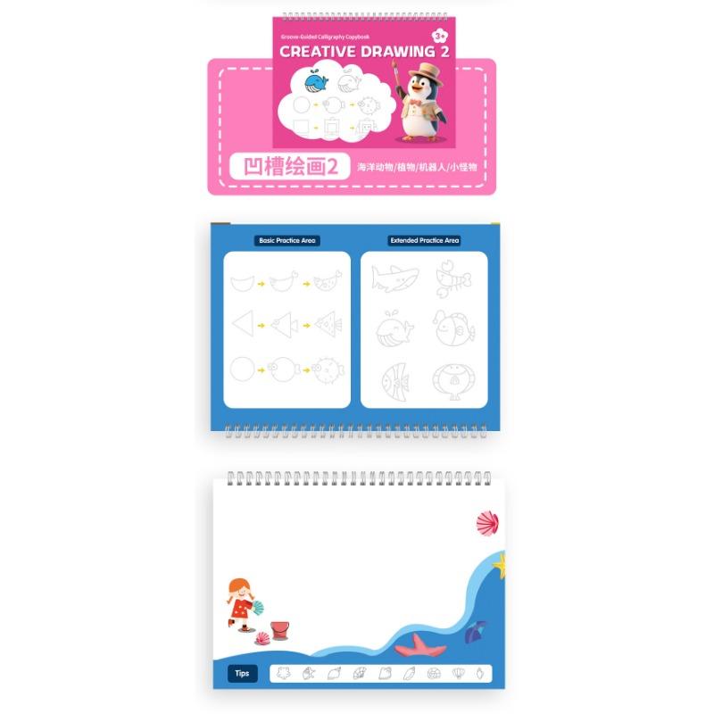 Children Groove Calligraphy Drawing Template Kids Enlightenment Pen Control Sketch Book