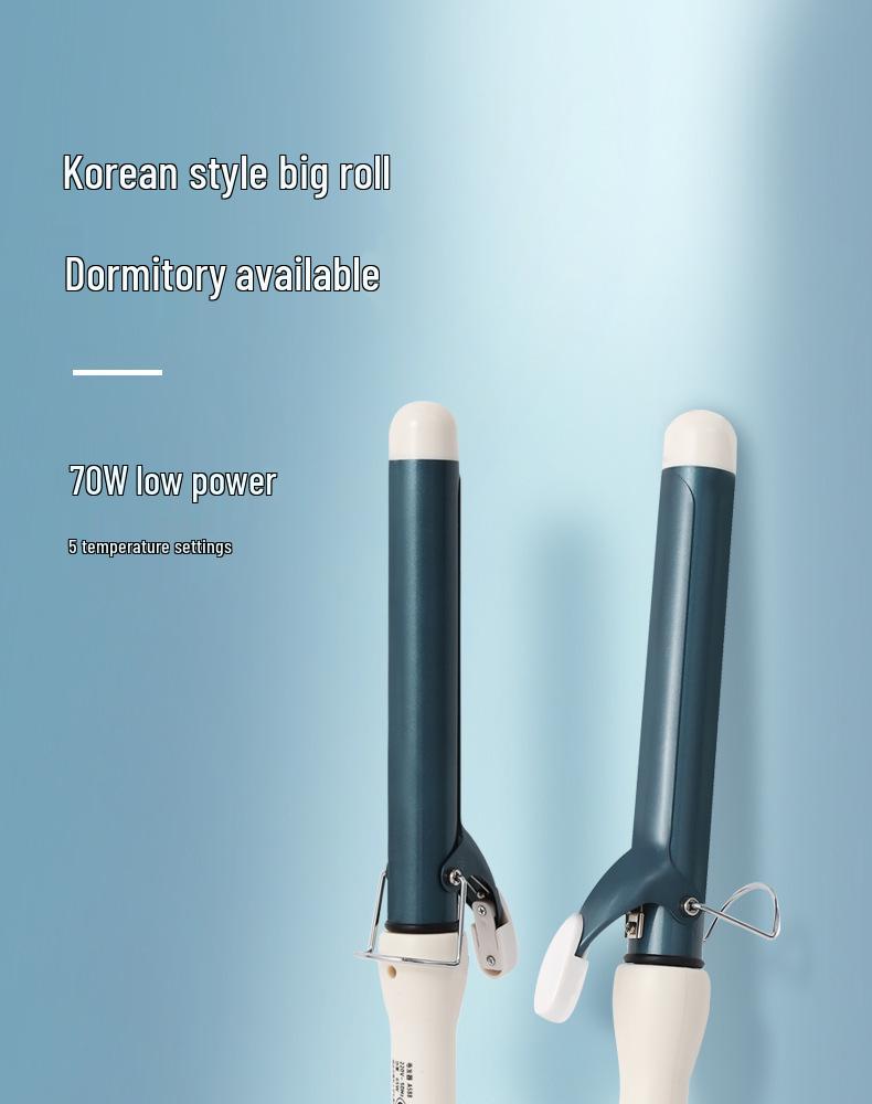 Электрическая плойка - Большой диаметр для укладки и кудрей-«яичек»