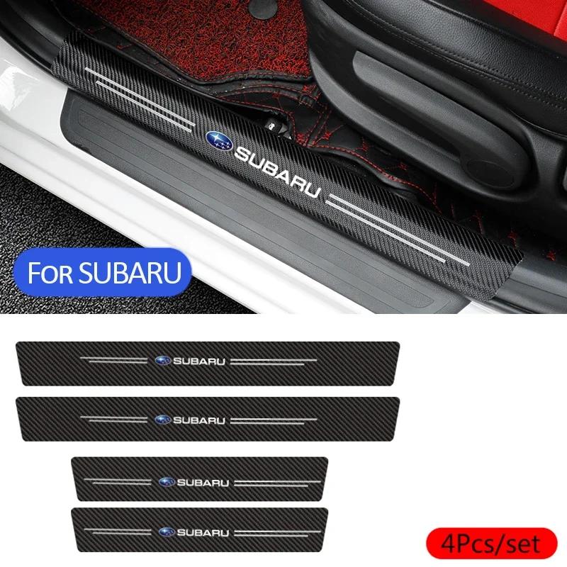 Car Door Sill Protector Strip Threshold Sticker Decals For Subaru ASCENT BRZ FORESTER IMPREZA LEGACY LEVORG OUTBACK STI TRIBECA WW222