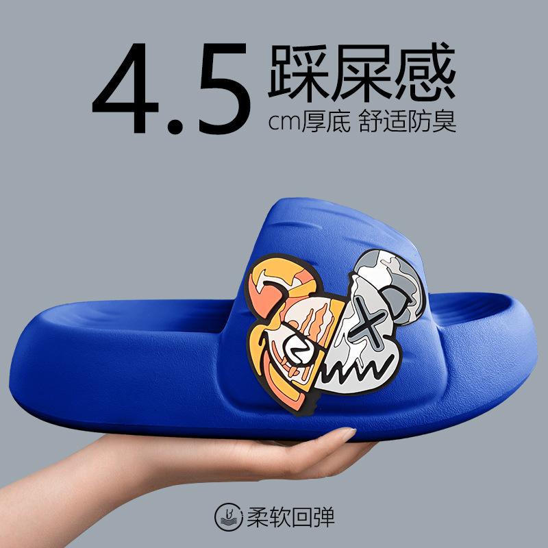 2024 Летние мужские тапочки Модные мягкие нескользящие женские тапочки с толстой подошвой Мужские тапочки для ванной комнаты Пляжные домашние сандалии