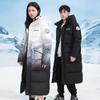 Men's Mid-Length Goose Down Jacket, Winter 2024, High-End, Extreme Cold Protection, Warm, Trendy, Thickened, Three-Proof Design