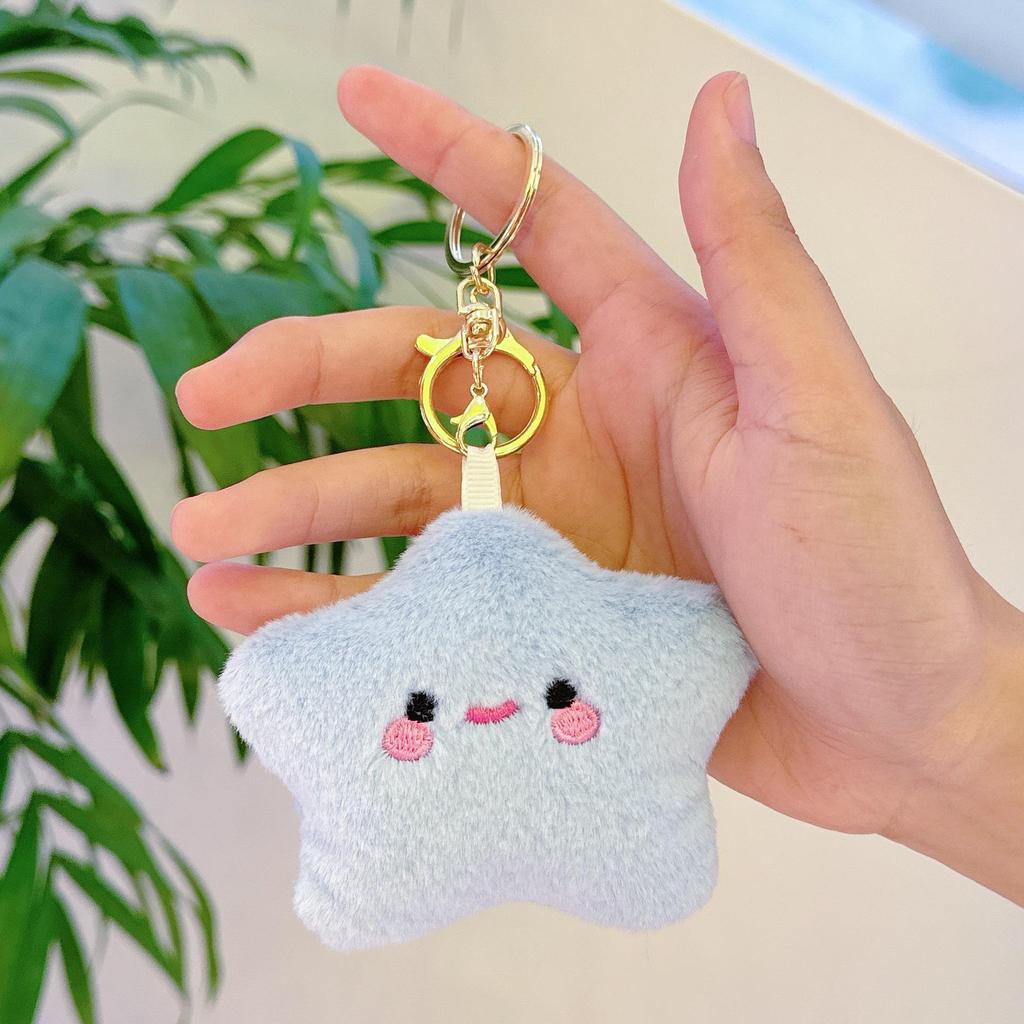 Плюшевый брелок-подвеска в виде улыбающейся звезды