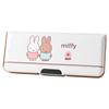 Pen Case MF796 Miffy [Kutsuwa]