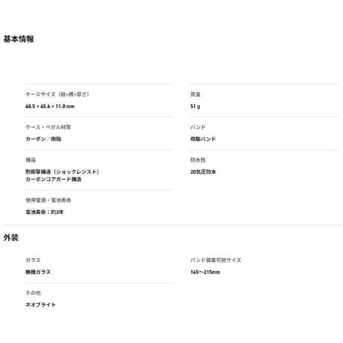 Casio Watch Overseas Model G-SHOCK GA-2100GB-1A Men's [Item]