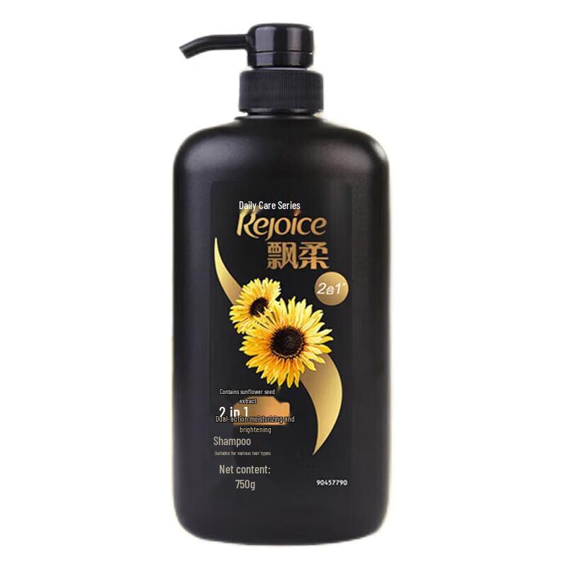 Rejoice Dual-Effect Moisturizing & Shine Shampoo
