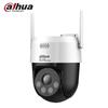 Dahua 3MP Полноцветная ночная съемка Умная WiFi PTZ Камера безопасности CN вилка (адаптер в комплекте)