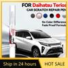Car Dedicated Car Paint Repair Pen Touch Up Scratch Remover DIY Auto Accessories Black White Red Bronze Metallic Green For DAIHA