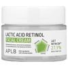 Lactic Acid Retinol Facial Cream, 55ml (1.86 Fl Oz)