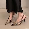 Fashion Large Size Leopard Print Women's Sandals Fashion Elegant High-heel Sandals Luxury New Zebra Print Shoes Ladies Back Empty Pumps