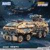 Премиальное качество 983004 Сталь превосходного качества Верхняя часть Rhino Большой размер Верхняя часть Бронированная транспортная машина Верхняя часть Исследование Премиальное качество