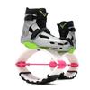 Women Kangaroo Jumping Shoes Kids Breathable Fitness Bouncing Sports Jumps Boots Gym Body Building