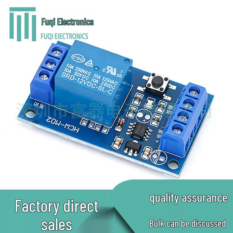 Single Button Bistable Relay Module for Car Modifications (5V/12V/24V) - One-Button Start/Stop Self-Locking Switch