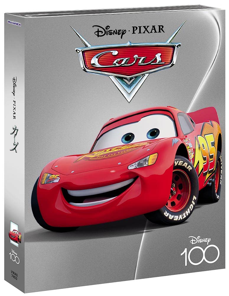 Cars MovieNEX Disney100 Edition [Blu-ray+DVD+Digital Copy+MovieNEX World] [Blu-ray]