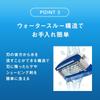 Hydro Schick Hydro 5 Basic сменные лезвия с кожей 5 4 шт. (4 шт) защита, лезвия, синие, (х 1)