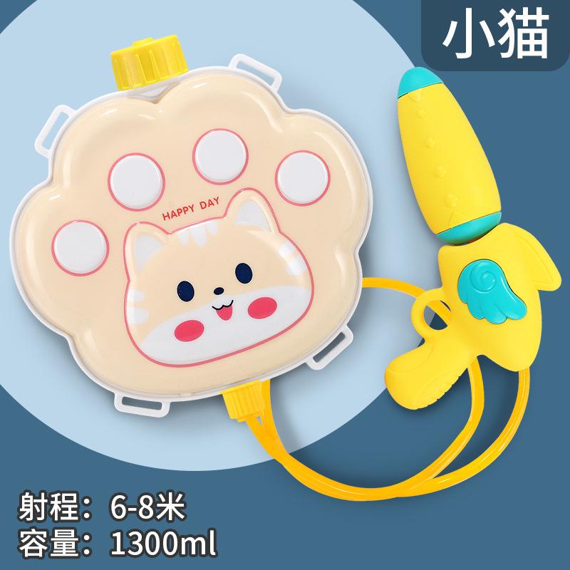 Large Capacity Summer Water Backpack Portable Water Gun Kids Water Soaker Squirt Toys for Children