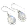 Серьги из стерлингового серебра 925 пробы с натуральным радужным лунным камнем, 1,25 дюйма, E3S54