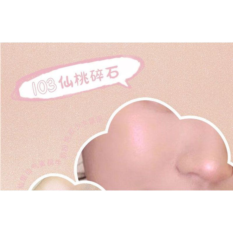 Kaxier - Палитра хайлайтеров-брелоков 'Облако' - 6 цветов