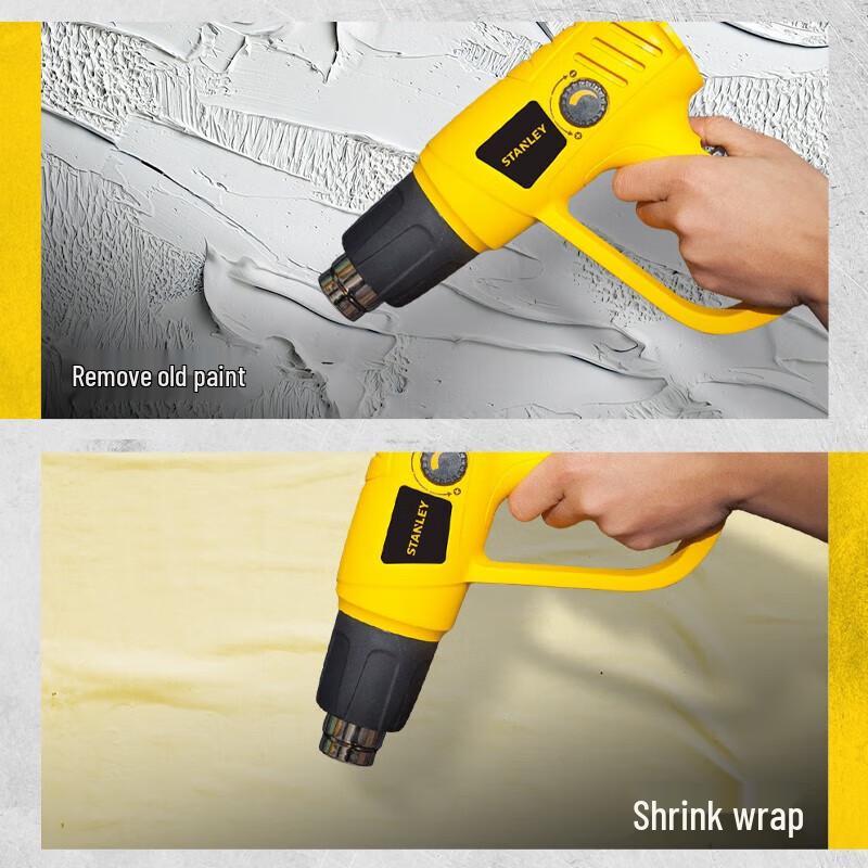 STANLEY 2000W Adjustable Temperature Heat Gun CN plug (adapter included)