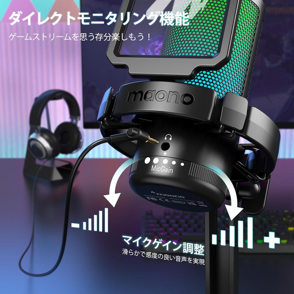USB-конденсаторный микрофон MAONO, Игровой микрофон, Шумоподавление, Микрофон для ПК, Кнопка отключения звука, Однонаправленный, RGB-подсветка, Регулировка громкости, Plug &