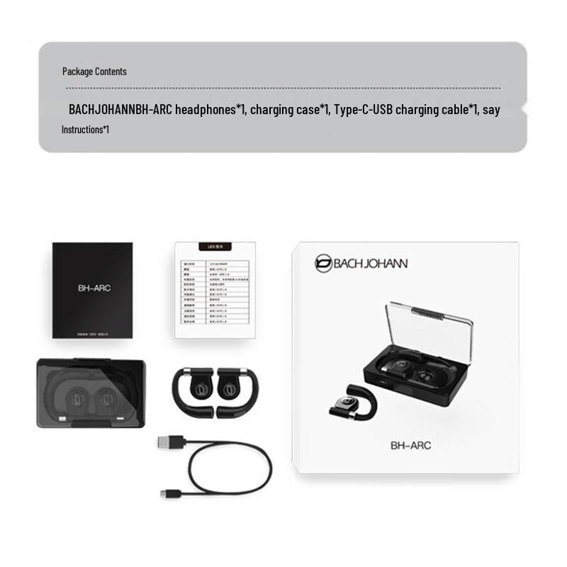 Bach Johann BH-ARC Open-Ear Bluetooth Sports Headphones