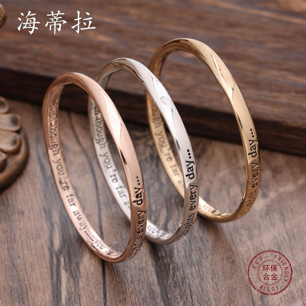 Винтажный геометрический браслет, браслет для пары друзей, подарок