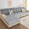 Modern Sofa Seat Covers Cushion Couch Sectional Non -Slip Elastic Couch Cover Removable Sofa Slipcover For Pets Kids