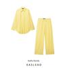 Kaslead New Arrival Women's Clothing Fashion Style Stripes Loose Shirt Casual Pants 3217253 6929414