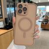 Desert Gold  Case for For Iphone 16 13 1 14 11 12 Pro Max Plus Magnetic Camera Protector Wireless Charge Matte Cover