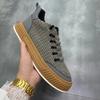 2024 Autumn New Breathable Men's Trend Simple Casual Fashion Men's Shoes Sneaker