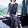 Chiffon Dress for Flower Round Asymmetrical Big Delicate Slender For Easy Care Elegant Flare Chiffon Lined Plump Flare Daily Adult Atmosphere