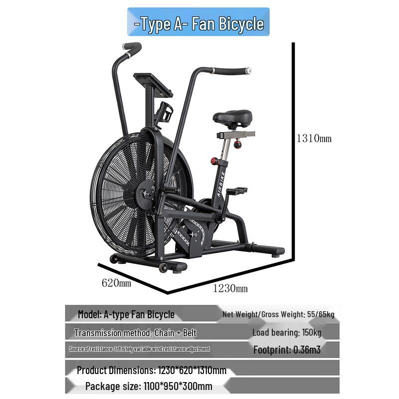 Xin Zhen Wind Resistance Exercise Bike CN plug (adapter included)