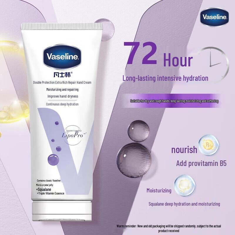 Vaseline Hand Cream Duo Pack (Intensive Care & Nail Care)