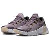 Nike Free Metcon 4 Premium Purple Smoke Женские кроссовки Темно-дымчато-серый металлик-золотой металлик-медь DQ4678-500