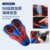 Mens Cycling Shorts Mountain Bike Road Riding Quick Dry Slim Fit Performance Sportswear