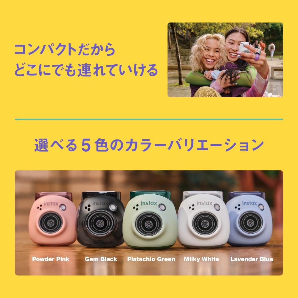 Fujifilm Camera Instax Pal Gem Black Wide Angle Lens INS PAL BLACK Palm-sized Multi-Format