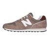 New Balance ML373 XC2 (СЕРЫЙ) +24,5