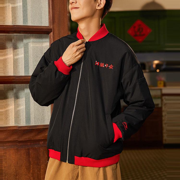 Li-Ning Свободная теплая хлопковая куртка мужская верхняя одежда черного цвета AJMS003-1