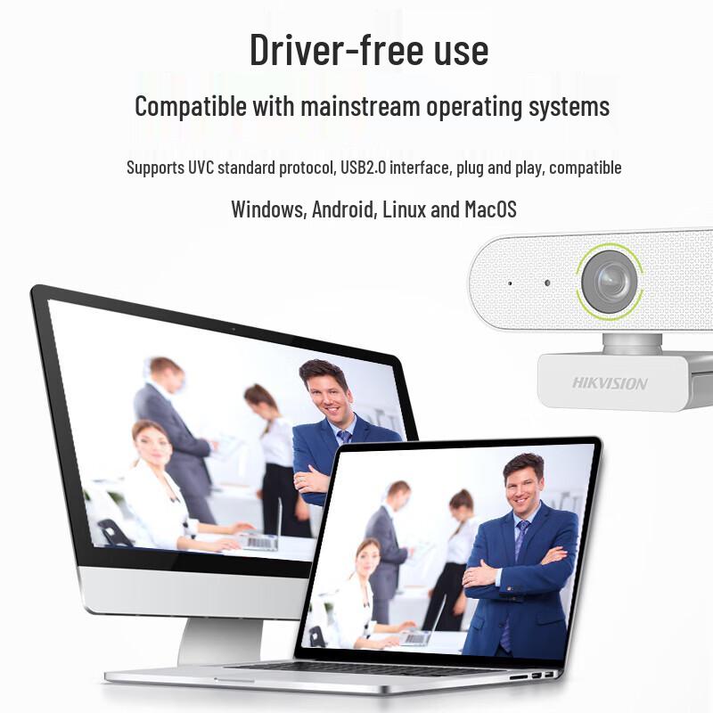 Hikvision 2K HD Webcam with Microphone and Autofocus