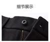 Men's Casual Pants