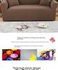Four Seasons Waterproof Elastic Sofa Cover - Universal Fit for Heavy-Duty, All-Inclusive.
