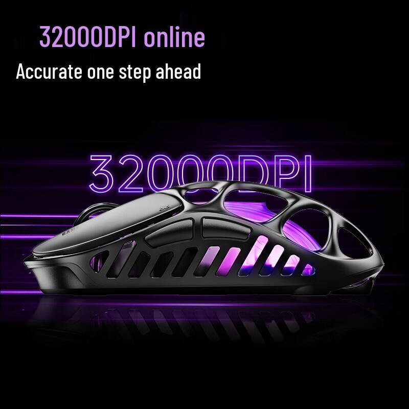 Gravity Planet Cocoon X Triple-Mode Lightweight Gaming Mouse