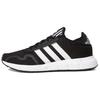 Оригинальные Кроссовки для бега adidas Swift Run X с амортизацией Низкие Детские Черно-белые FY2150