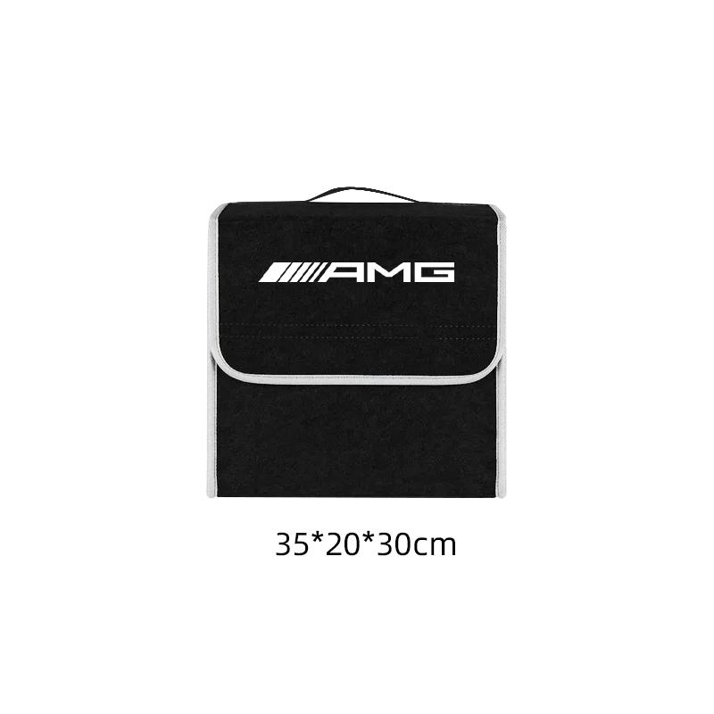 car ornament Car Storage Bag holder box Ornaments for Mercedes Benz AMG W212 W204 W211 W168 W213 W205 W210 W108 W124 JV3