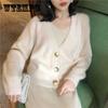 6 Colors Lazy Women Faux Mink Cashmere Loose V-neck Sweater Knitted Cardigan Button Jacket