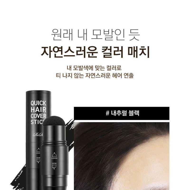 RiRe - Quick Hair Cover Stick - 2 Colors