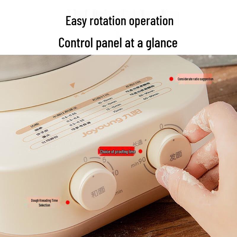 Joyoung Многофункциональный миксер для теста M10-MC91, штепсель CN (адаптер в комплекте)